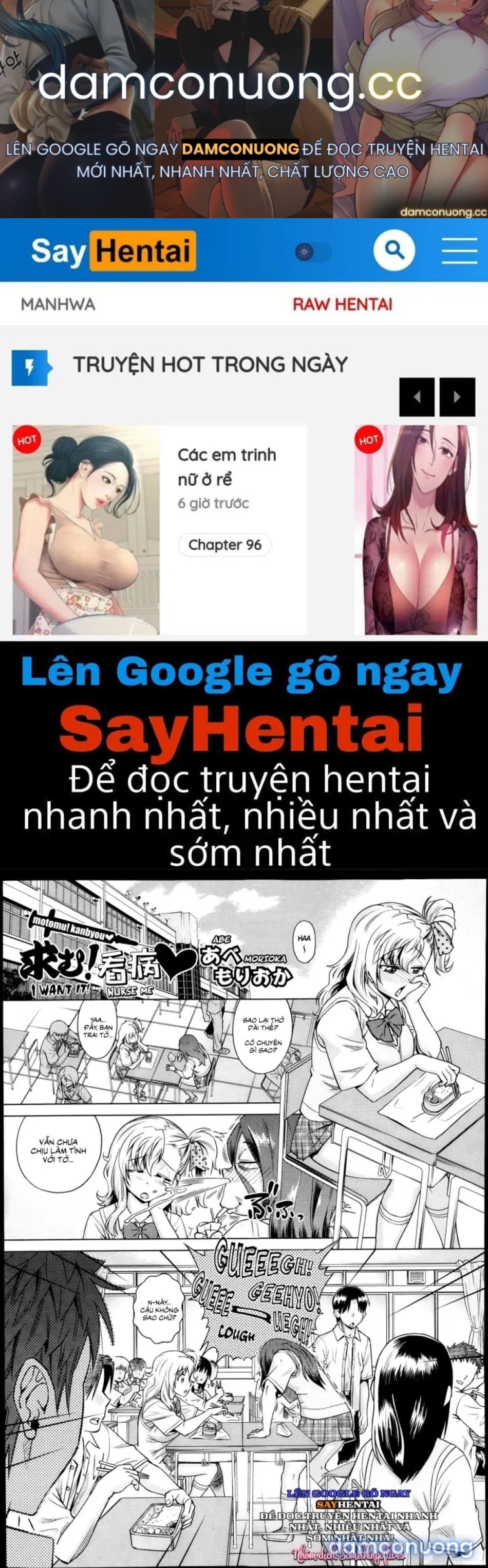 Khẩn Cầu Sự Chăm Sóc Đầy Khoái Cảm! 