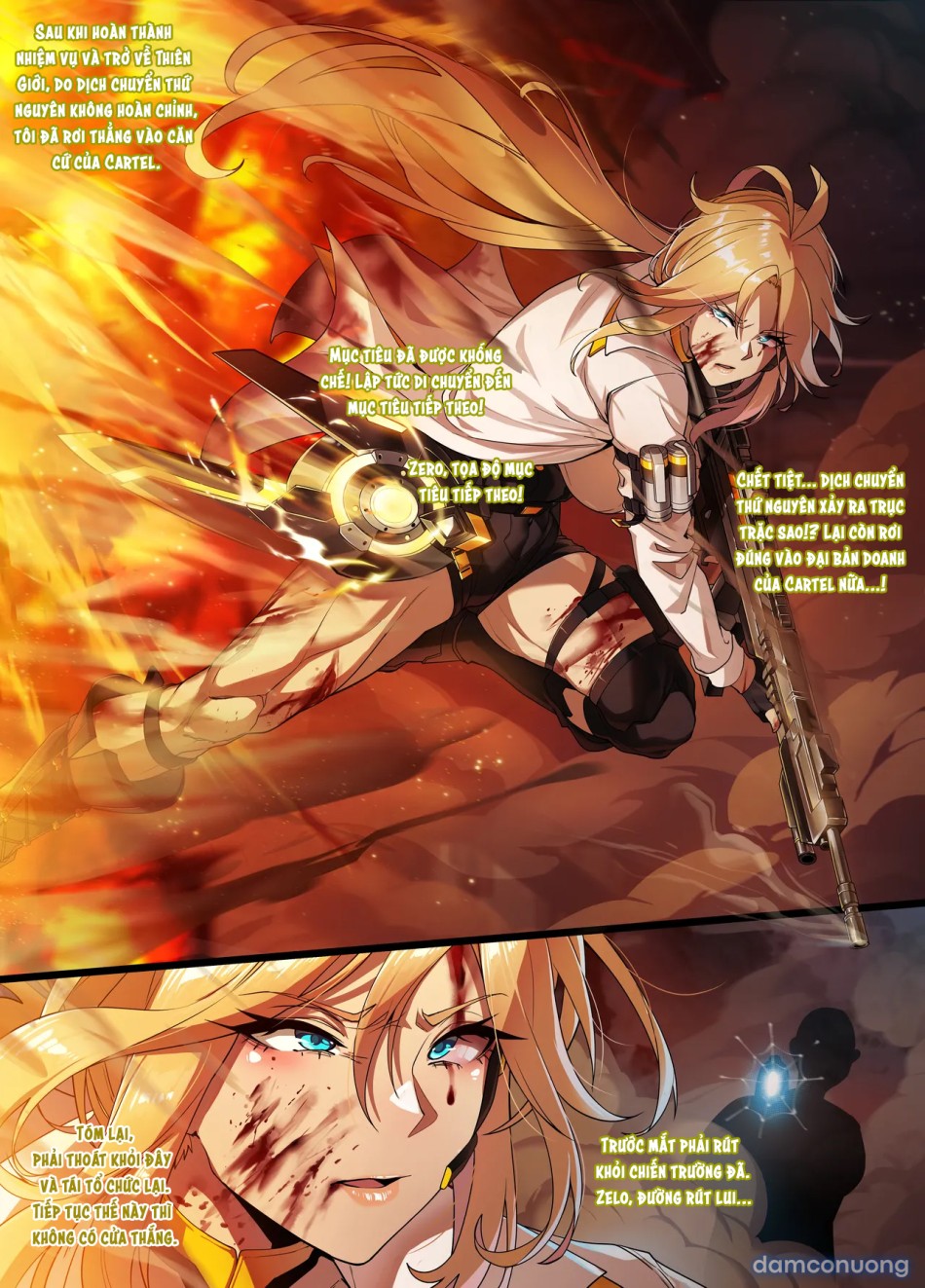 ELSWORD Series 1#ROSE Minerva 