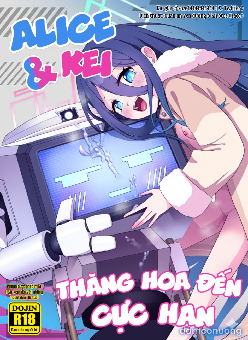 Alice & Kei, Thăng hoa đến cực hạng 