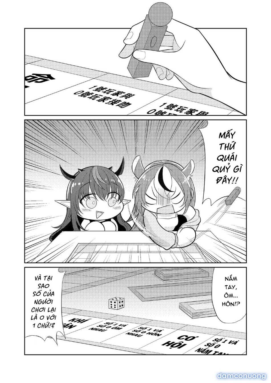 Monopoly 