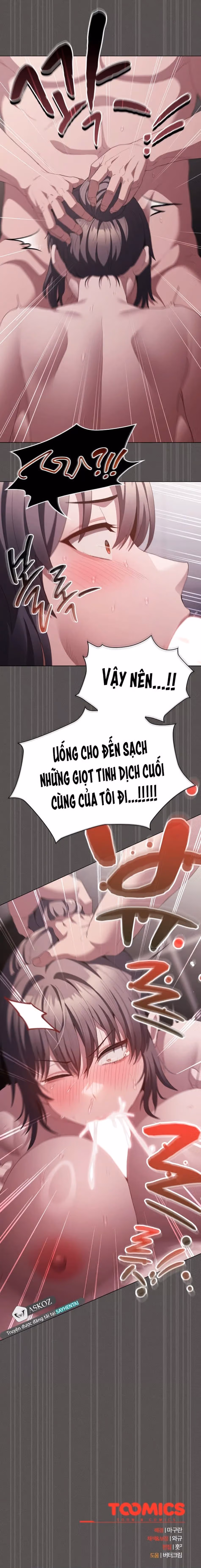 Đấng cứu thế và các tông đồ 