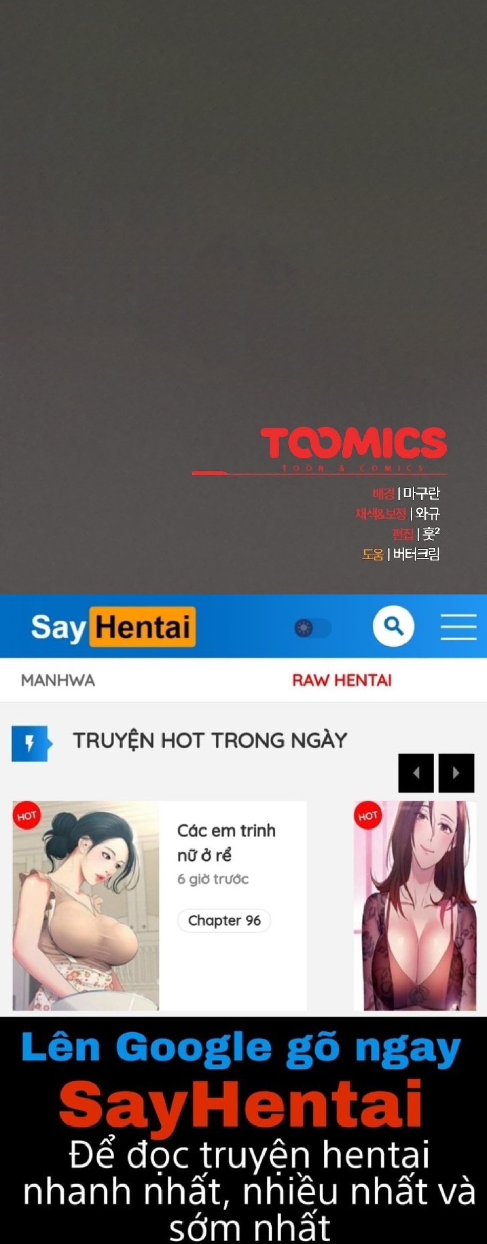 Đấng cứu thế và các tông đồ 