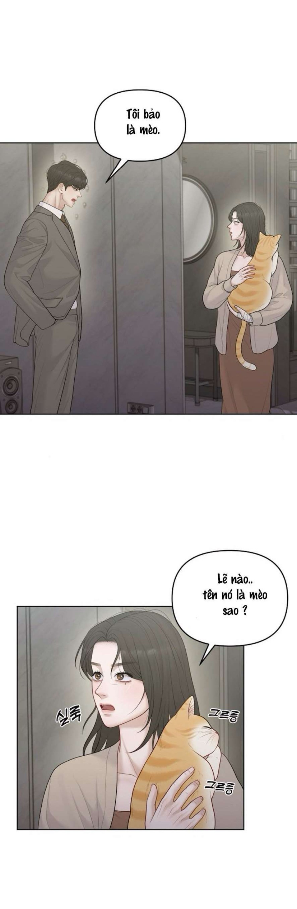 Mang Thai, Chiếm Đoạt 