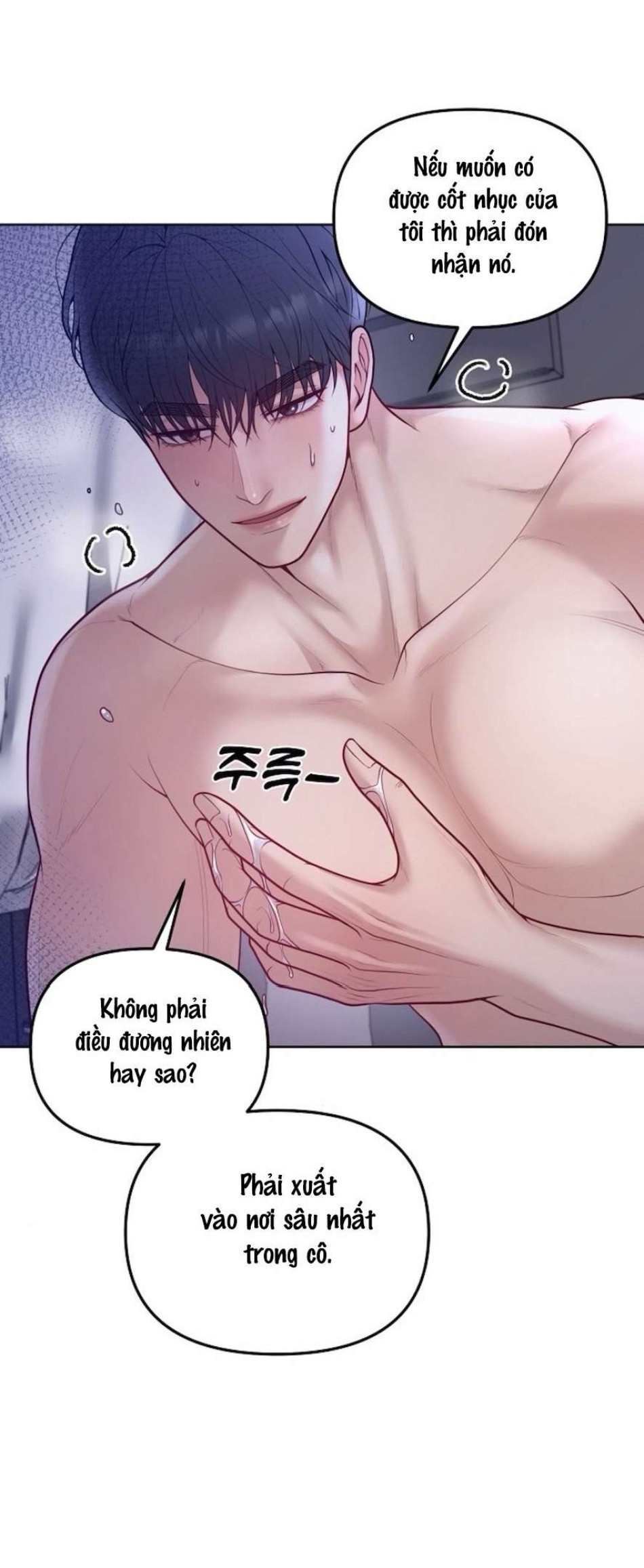 Mang Thai, Chiếm Đoạt 