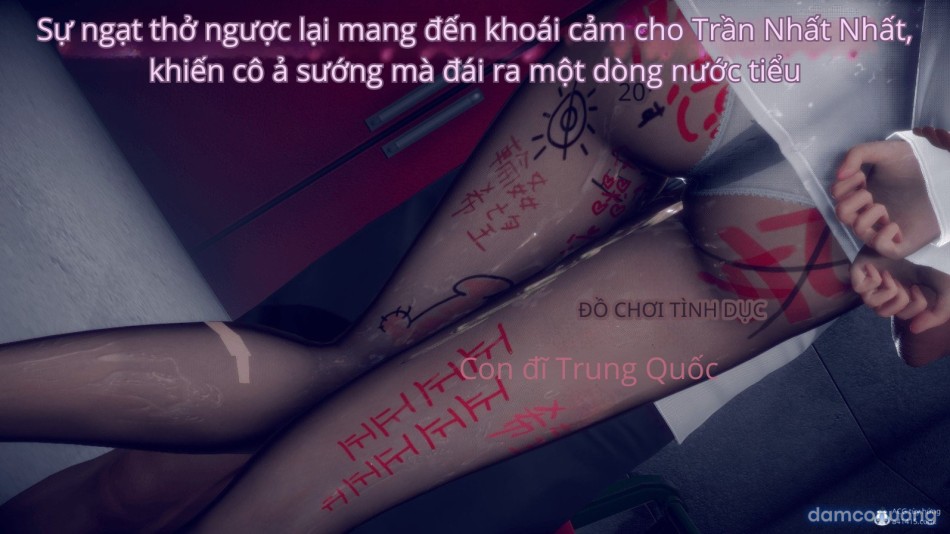 Tiểu Sử Trần Kiều An 