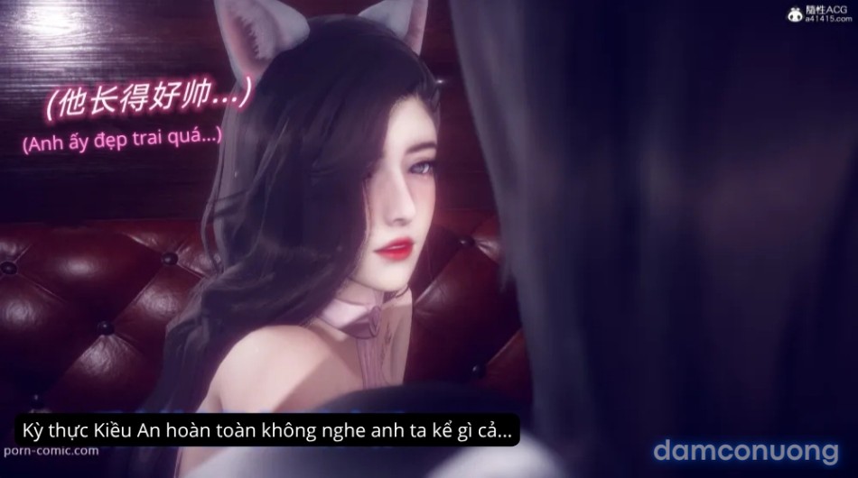 Tiểu Sử Trần Kiều An 
