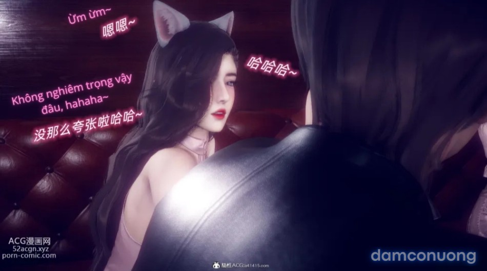 Tiểu Sử Trần Kiều An 