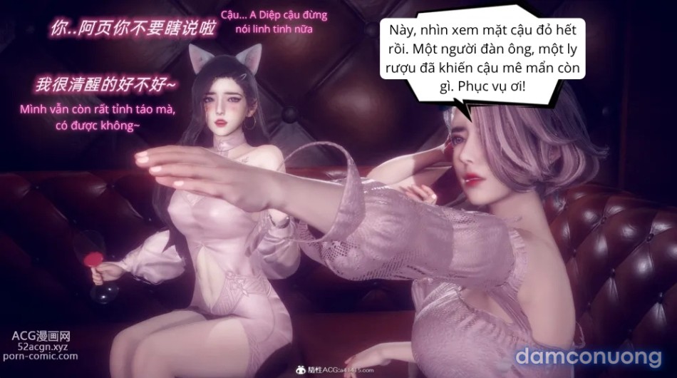 Tiểu Sử Trần Kiều An 