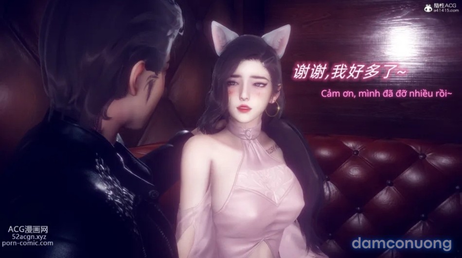 Tiểu Sử Trần Kiều An 