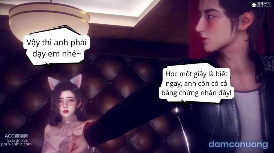 Tiểu Sử Trần Kiều An 