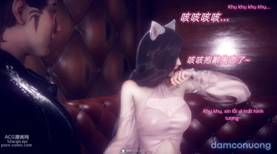 Tiểu Sử Trần Kiều An 