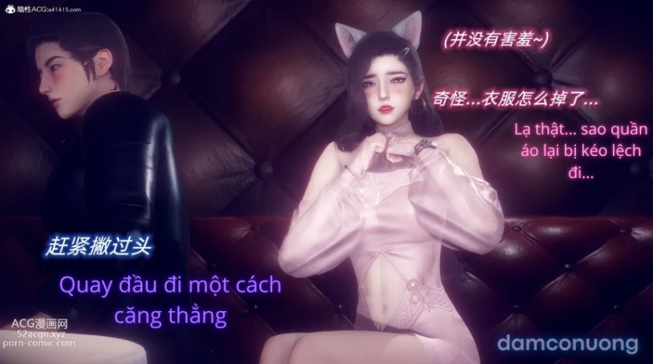 Tiểu Sử Trần Kiều An 