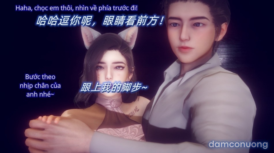Tiểu Sử Trần Kiều An 