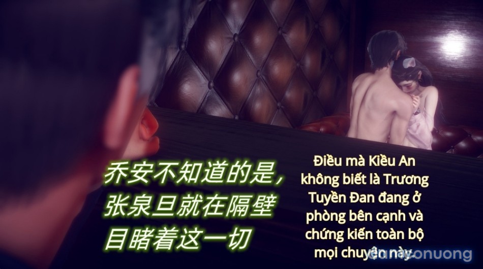 Tiểu Sử Trần Kiều An 
