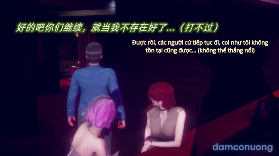 Tiểu Sử Trần Kiều An 