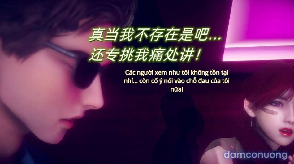 Tiểu Sử Trần Kiều An 