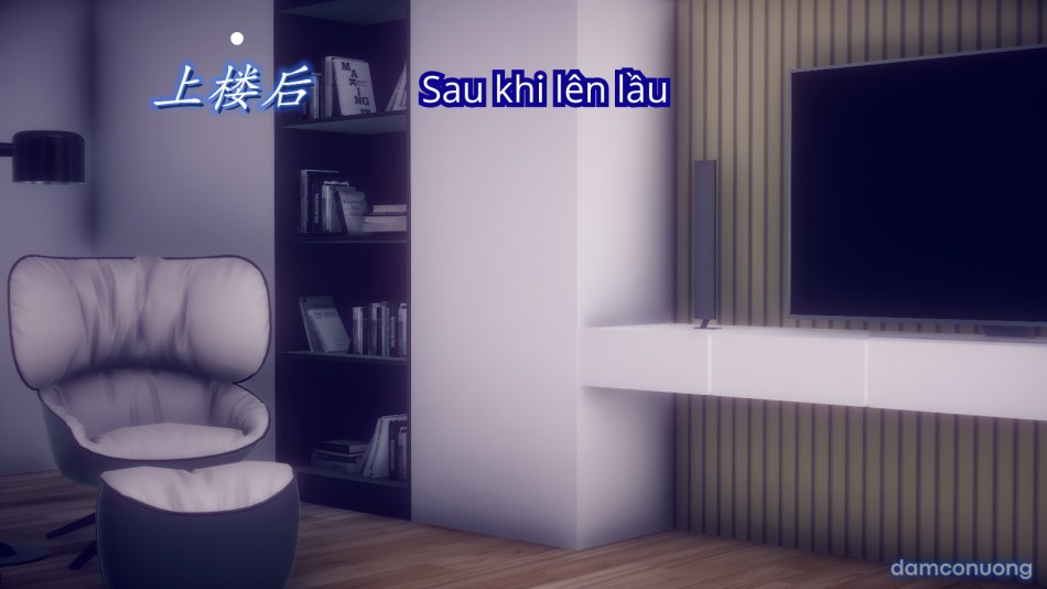 Tiểu Sử Trần Kiều An 