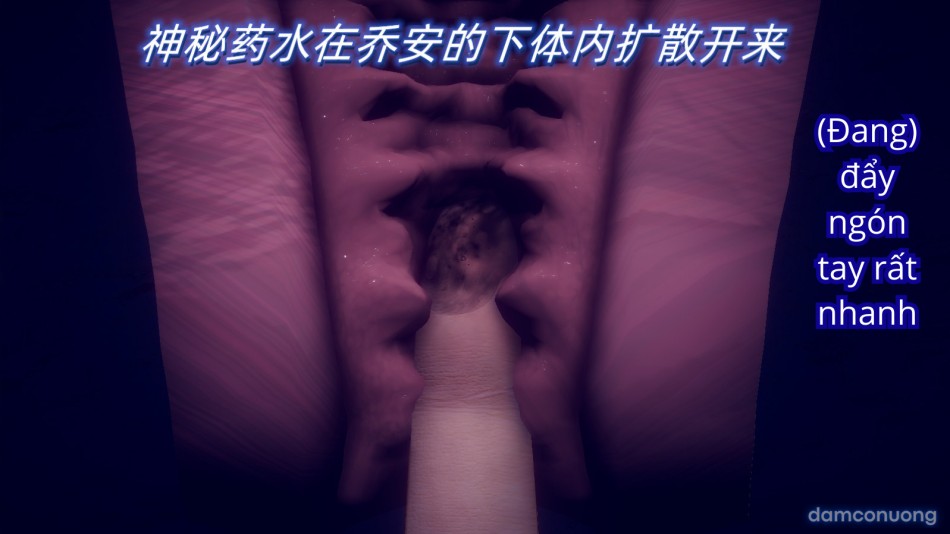 Tiểu Sử Trần Kiều An 