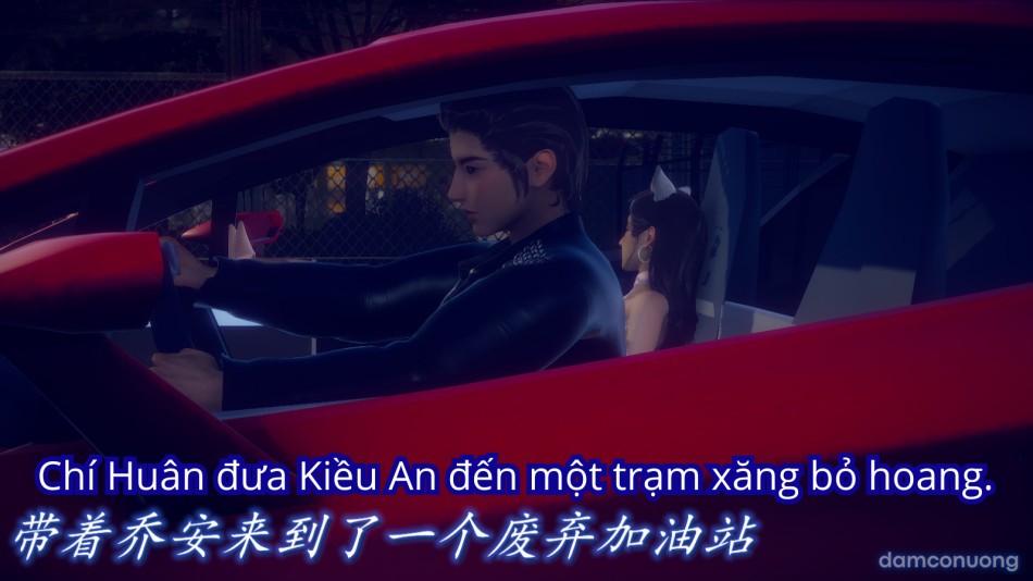 Tiểu Sử Trần Kiều An 