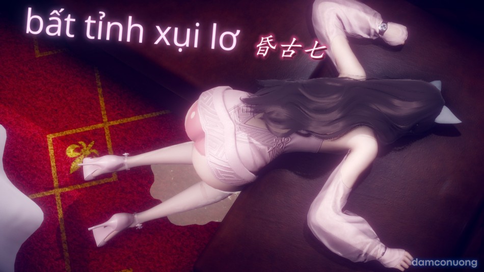 Tiểu Sử Trần Kiều An 