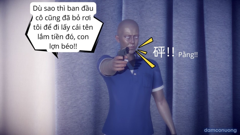 Tiểu Sử Trần Kiều An 
