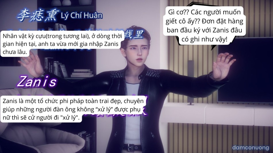 Tiểu Sử Trần Kiều An 