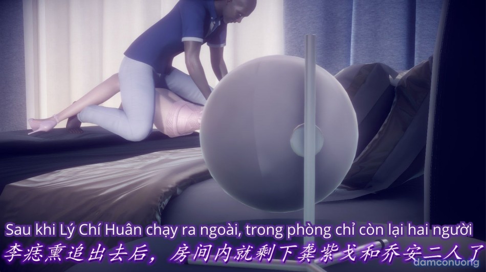Tiểu Sử Trần Kiều An 
