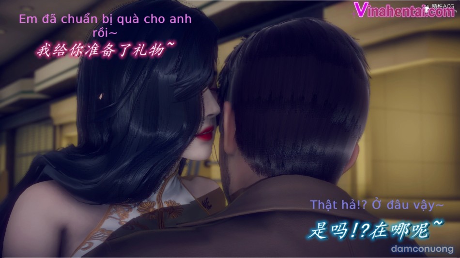 Tiểu Sử Trần Kiều An 