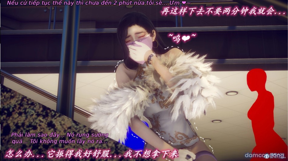Tiểu Sử Trần Kiều An 