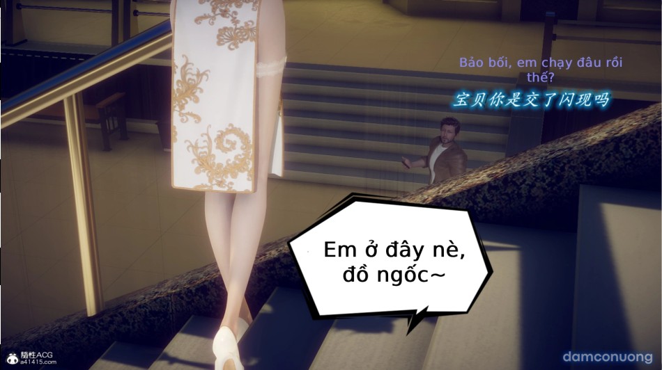 Tiểu Sử Trần Kiều An 