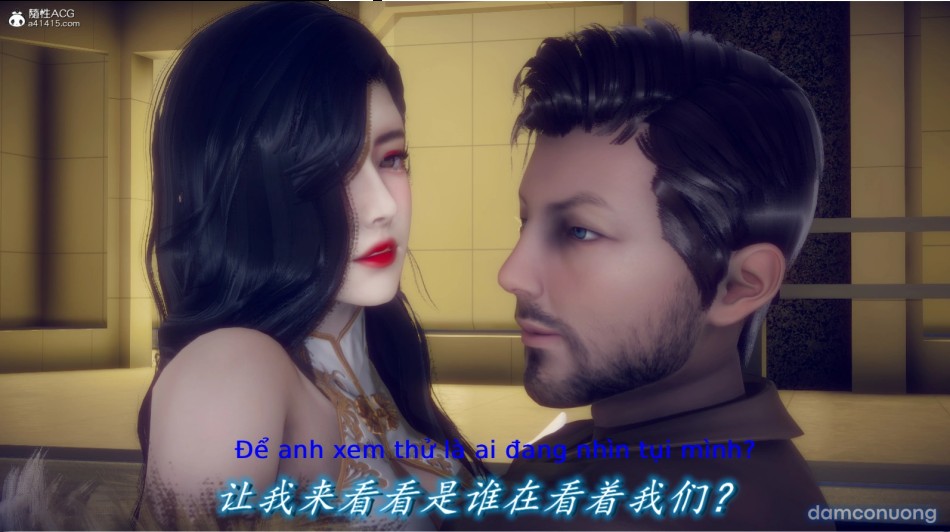 Tiểu Sử Trần Kiều An 