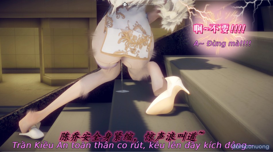 Tiểu Sử Trần Kiều An 