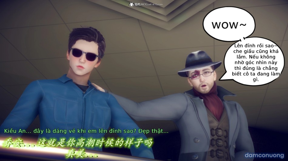 Tiểu Sử Trần Kiều An 