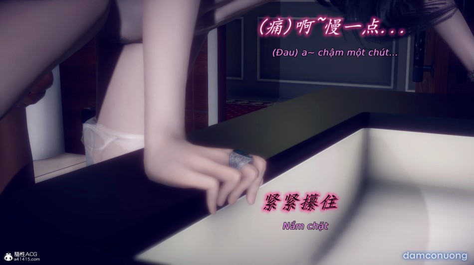 Tiểu Sử Trần Kiều An 