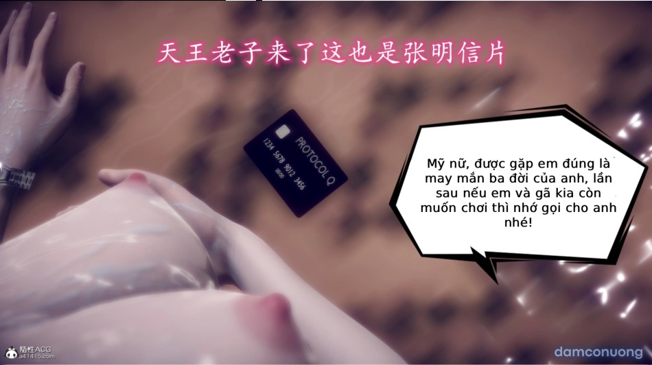 Tiểu Sử Trần Kiều An 