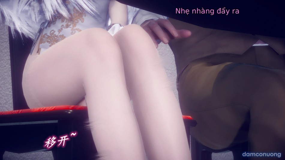 Tiểu Sử Trần Kiều An 