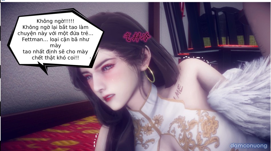 Tiểu Sử Trần Kiều An 