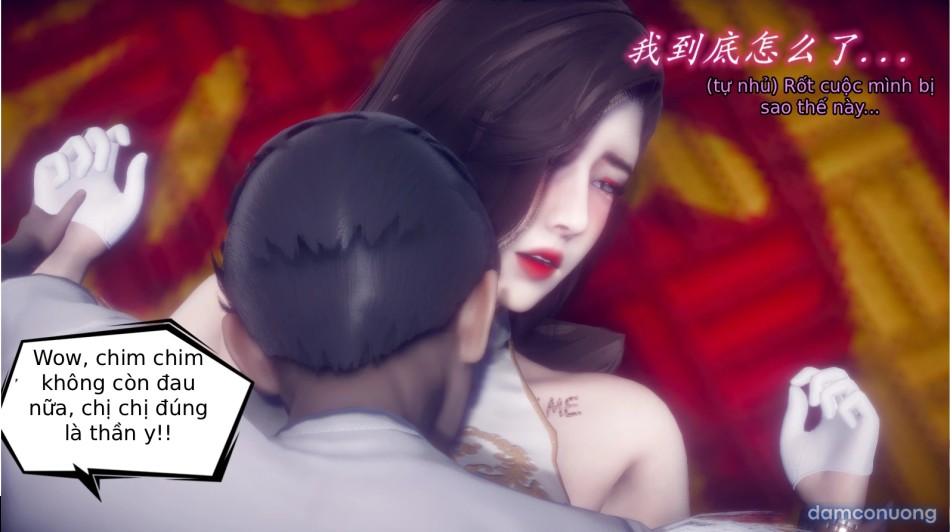 Tiểu Sử Trần Kiều An 