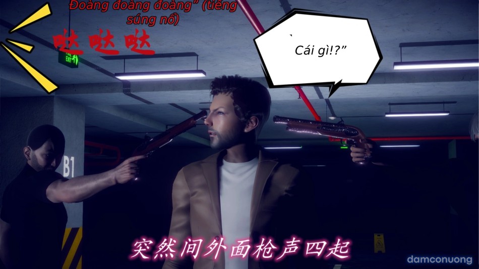 Tiểu Sử Trần Kiều An 