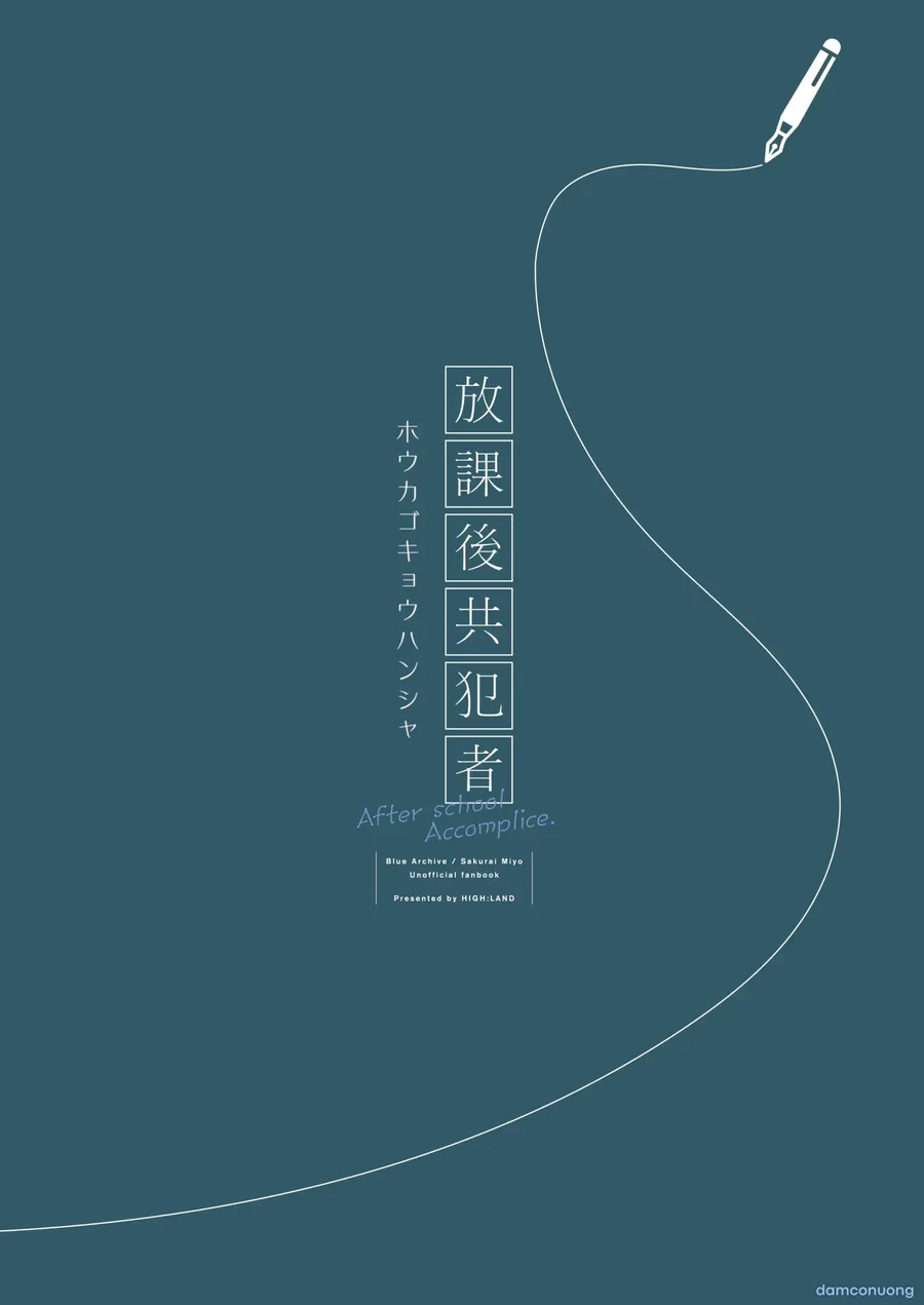 Đồng phạm sau giờ học 