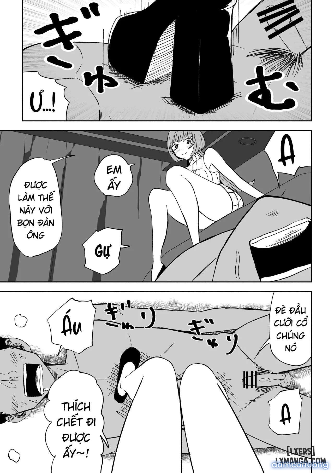 マッチングアプリでマゾいじめ遊び〜包茎マゾ〜 