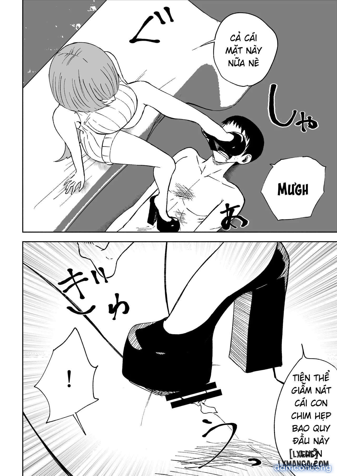 マッチングアプリでマゾいじめ遊び〜包茎マゾ〜 
