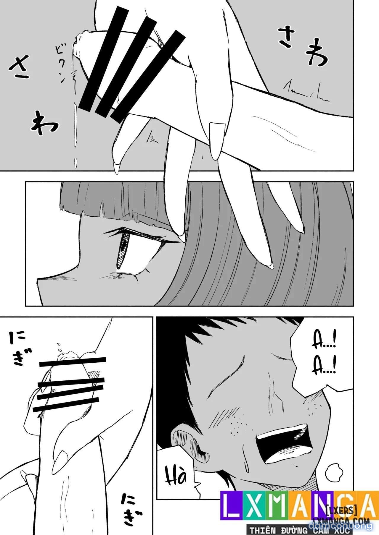 マッチングアプリでマゾいじめ遊び〜包茎マゾ〜 