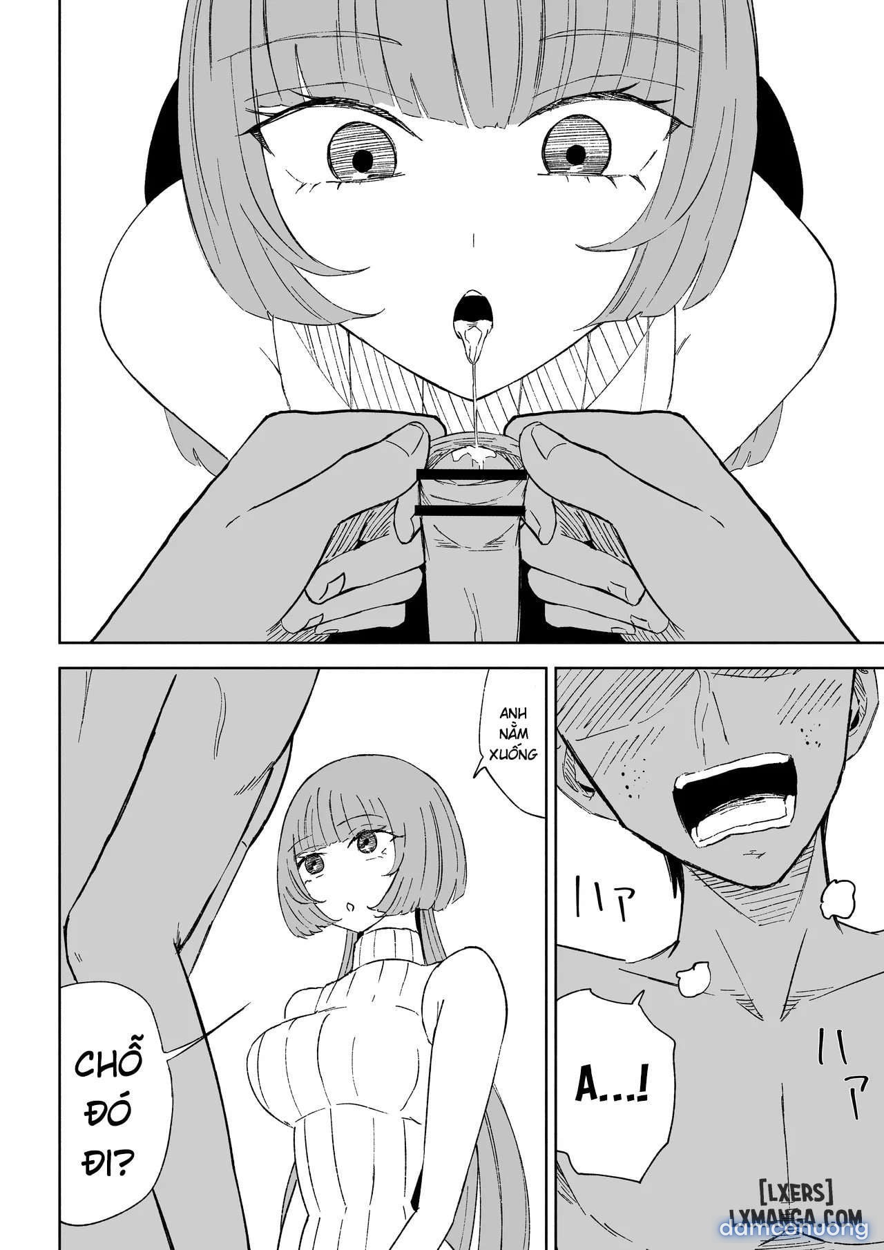 マッチングアプリでマゾいじめ遊び〜包茎マゾ〜 