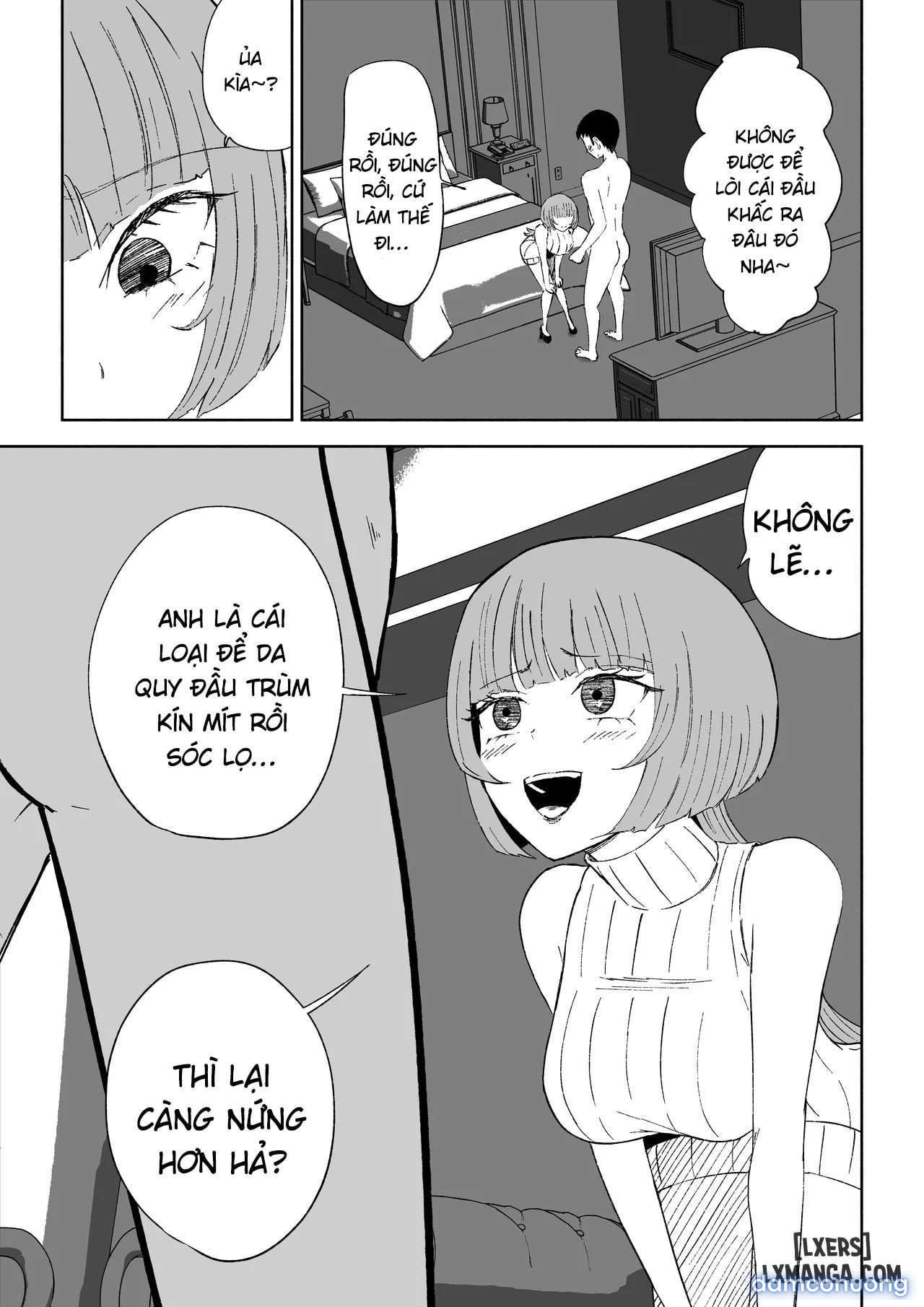 マッチングアプリでマゾいじめ遊び〜包茎マゾ〜 
