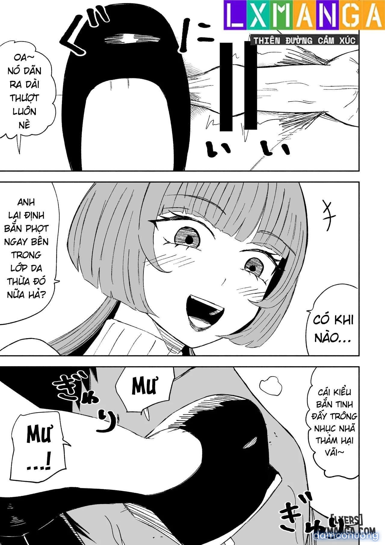 マッチングアプリでマゾいじめ遊び〜包茎マゾ〜 
