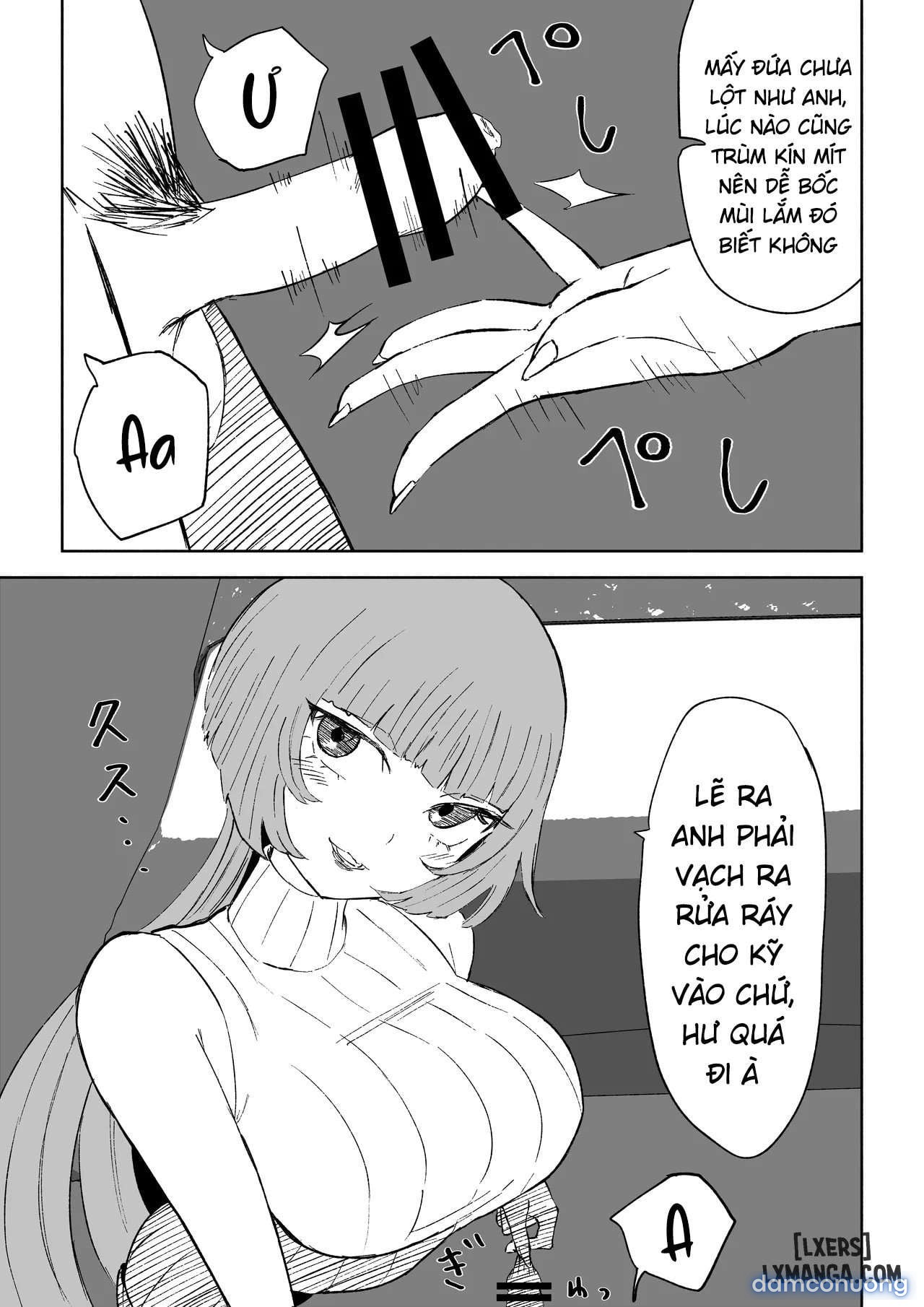 マッチングアプリでマゾいじめ遊び〜包茎マゾ〜 