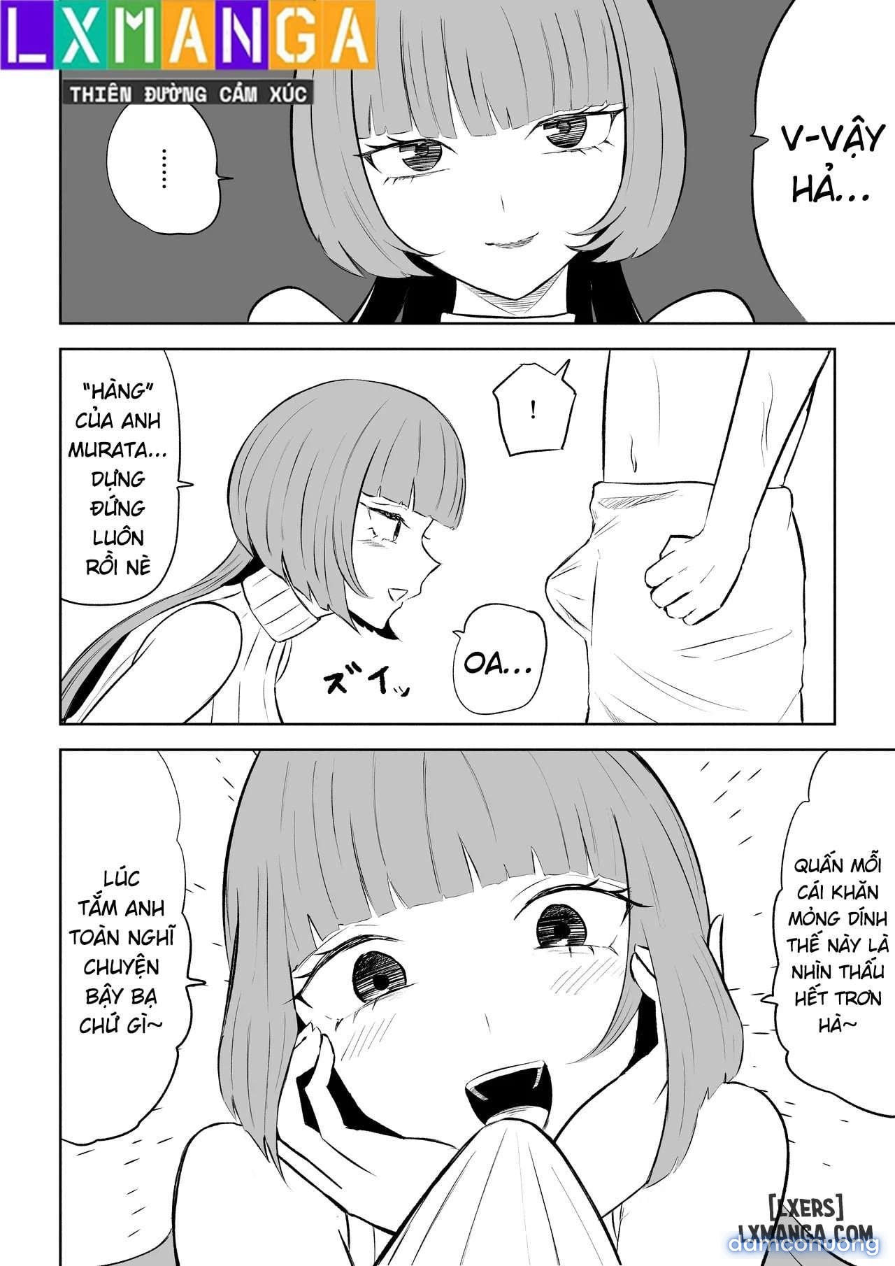 マッチングアプリでマゾいじめ遊び〜包茎マゾ〜 