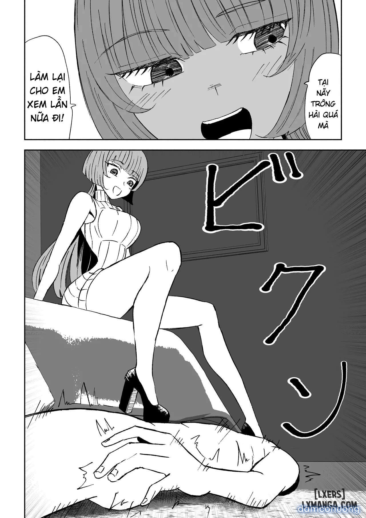 マッチングアプリでマゾいじめ遊び〜包茎マゾ〜 