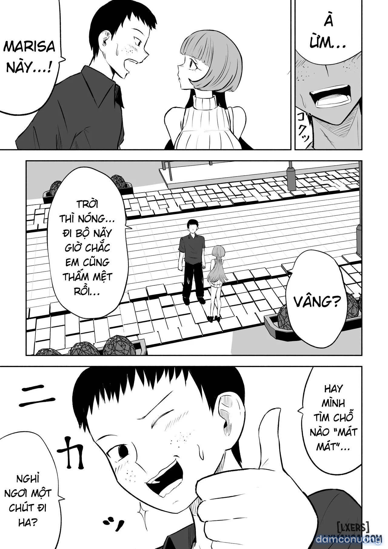 マッチングアプリでマゾいじめ遊び〜包茎マゾ〜 